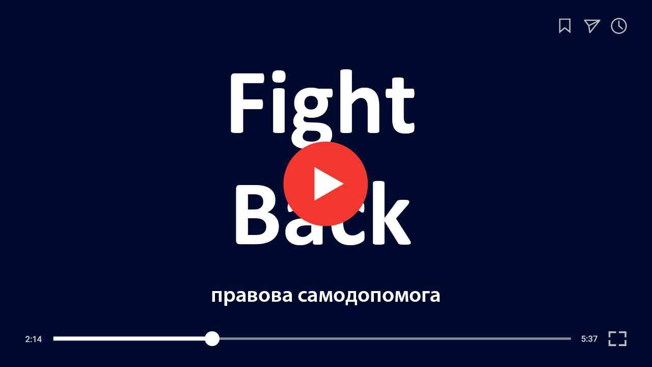 fight-back-bot_