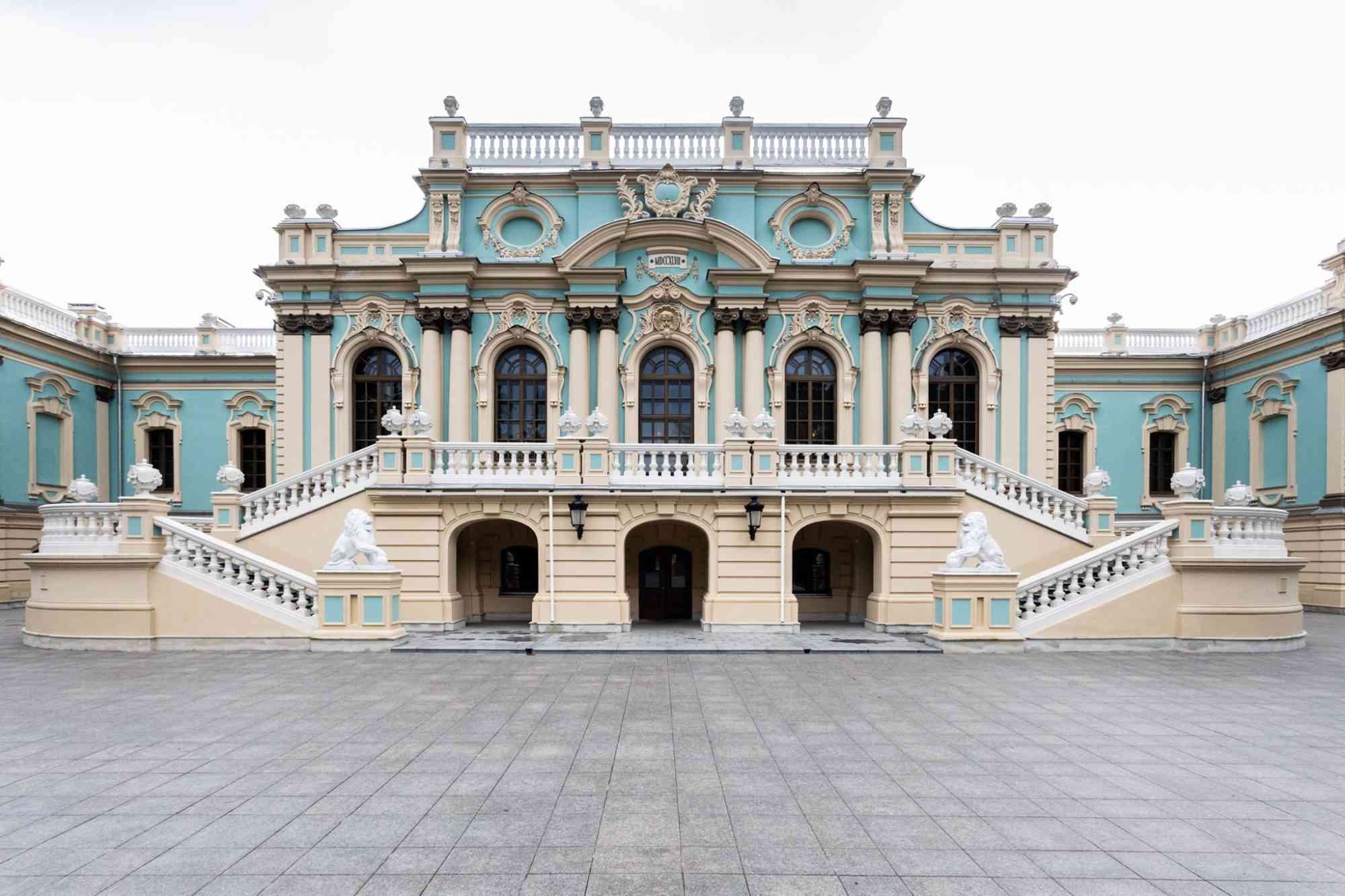 Палац. Мариинский дворец Киев резиденция президента. Мариинский дворец. 1752. Киев. Мариинский дворец Киев кабинет президента. Мариинский дворец Киев план.