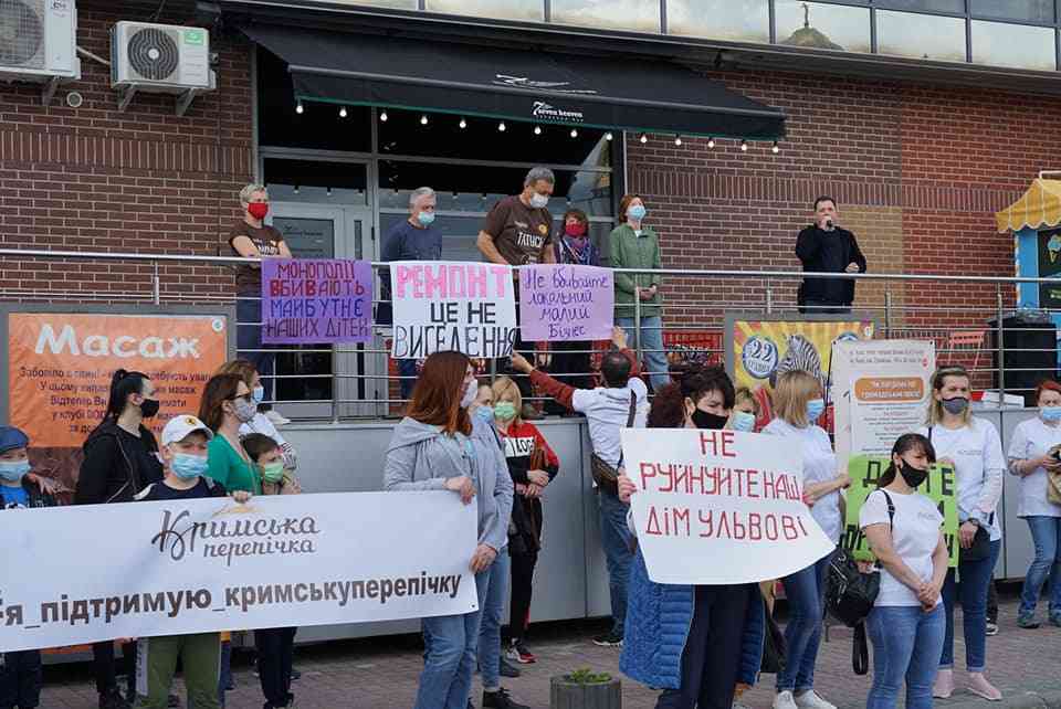 Мітинг на підтримку пекарні Кримська перепічка