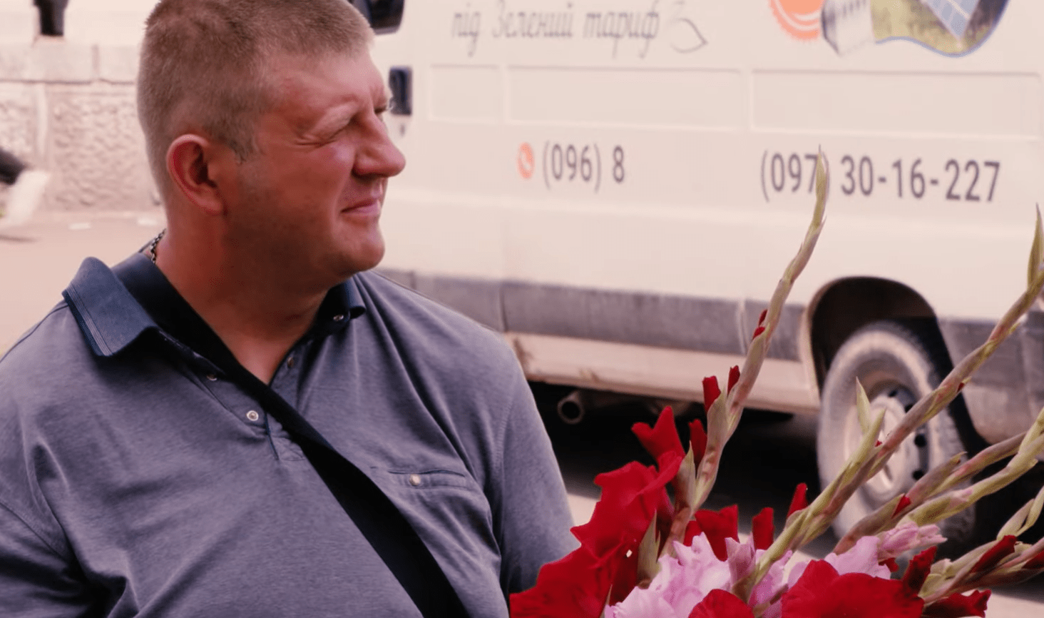 квітковий бізнес зі слов'янська