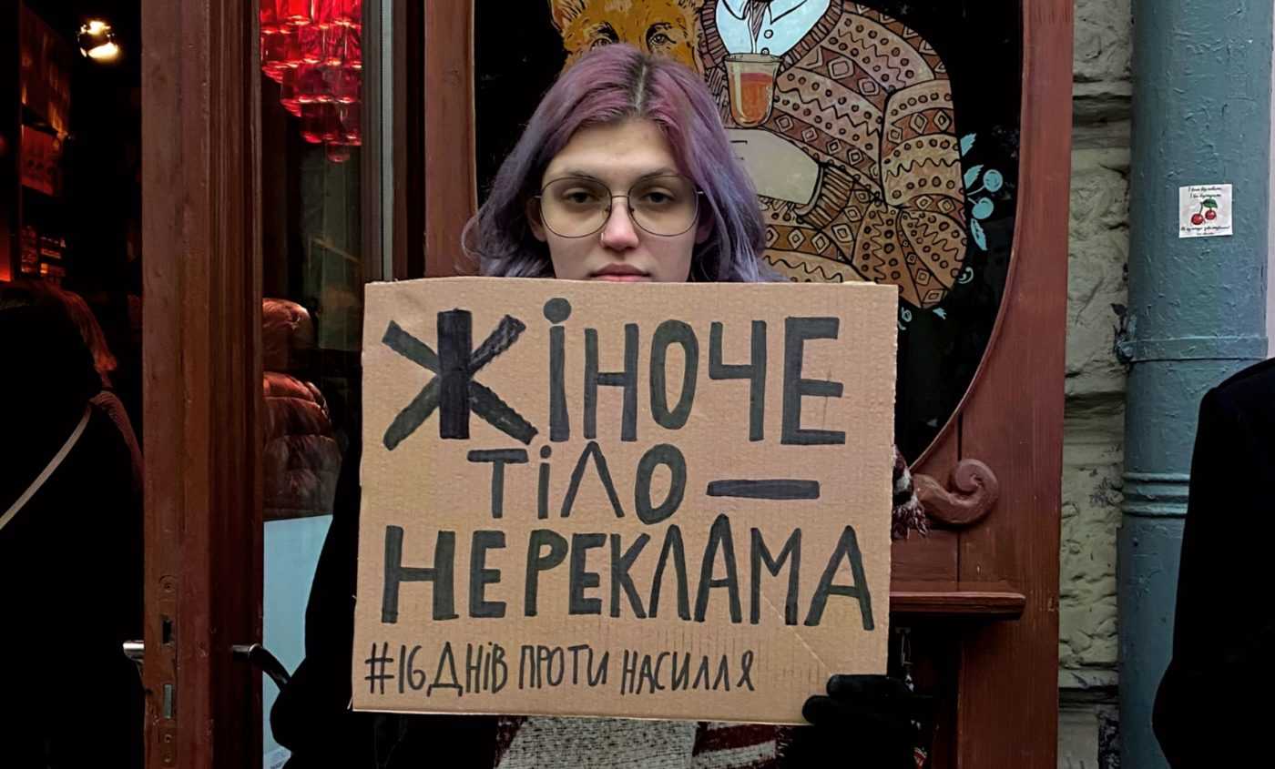 Софія Потоцька, 8 березня