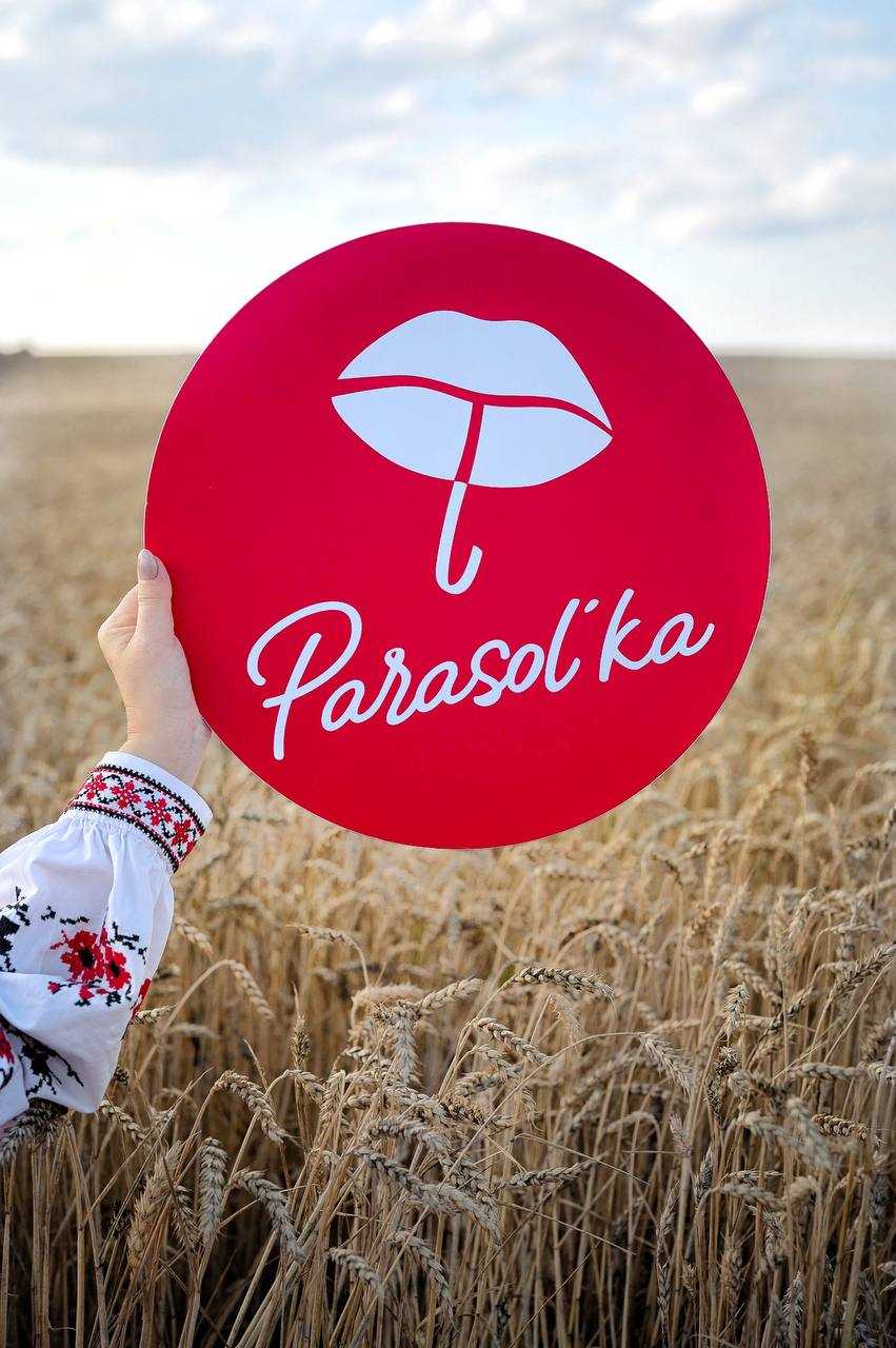 Логотип бренду Parasol'ka.
