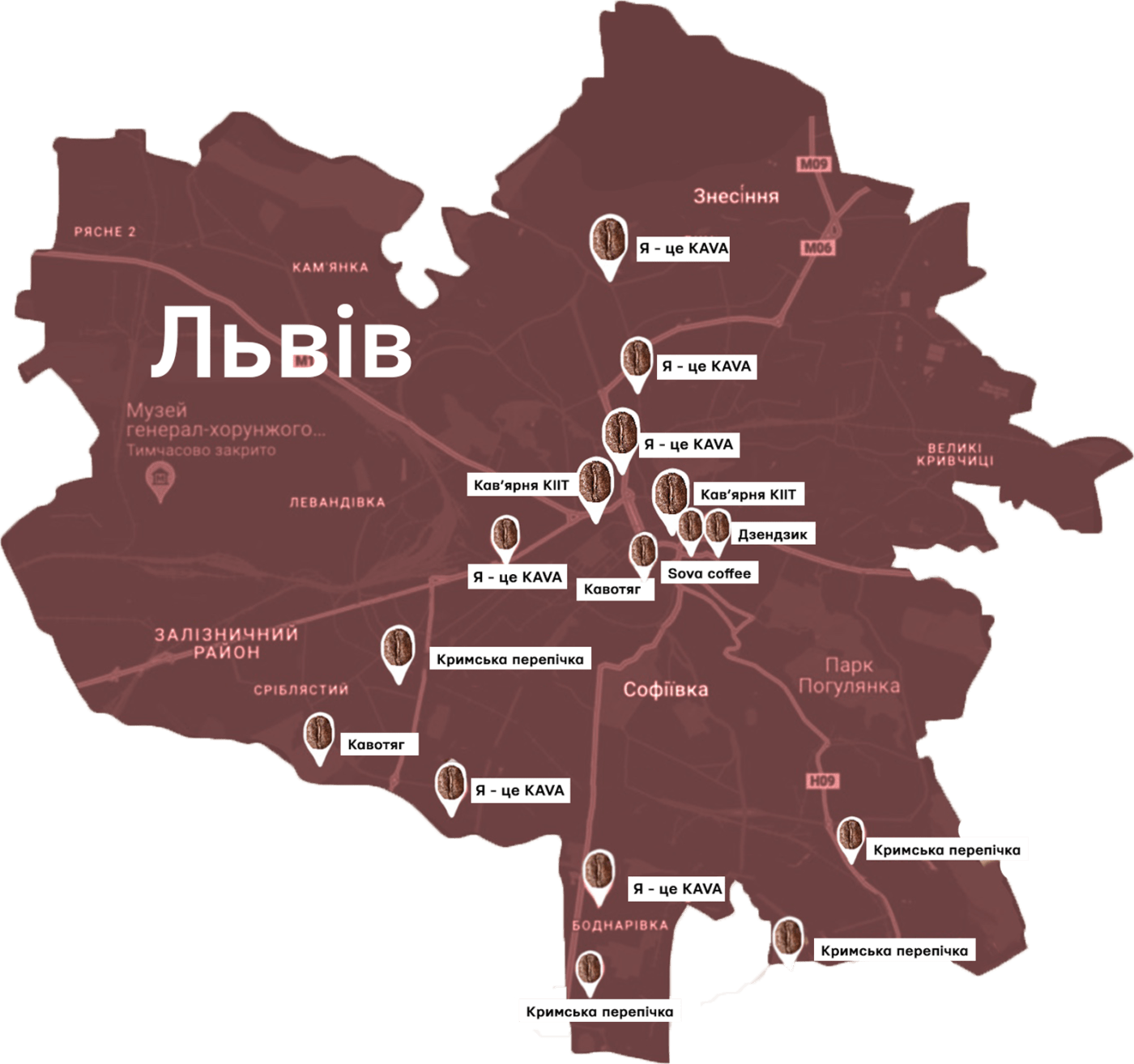 Карта з кав'ярнями у Львові, які відкрили переселенці